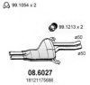 BMW 18121175686 Middle Silencer